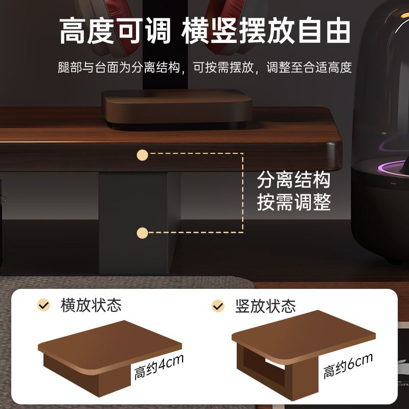 Pantalla de elevación de madera sólida de escritorio pantalla base de soporte de mesa de color nuez para almacenar estantes de escritorio de computadora