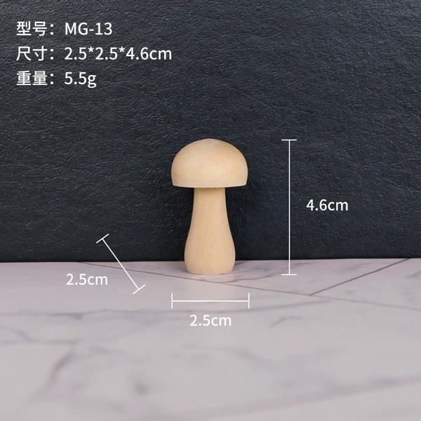 4.6cm