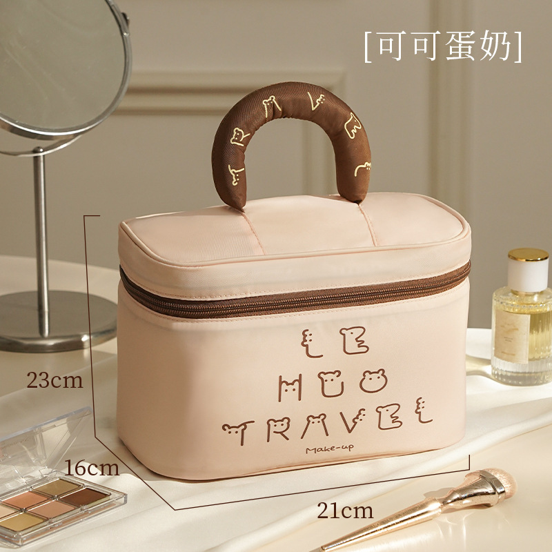 化妆包大容量女旅行收纳洗漱包防水干湿分离2025新款跨境一件起批|undefined