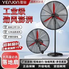 ���I�L�ȴ��L�����L���ʹ��S܇�gţ��������ȼ��ó���ȩ