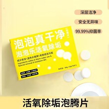 �������ݘ����vƬ����;�坍�����������ˢ�坍�蹸���l��������