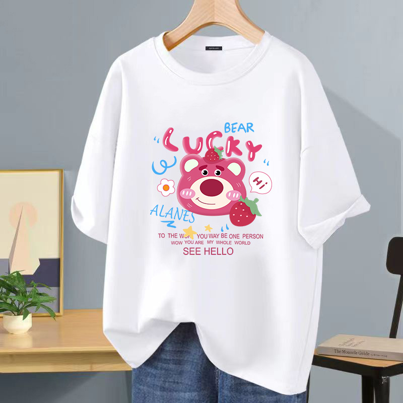 Camiseta de manga corta negra de seda helada de verano impresión de logotipo impreso ropa de clase de bricolaje ropa de trabajo camiseta de cuello redondo impresión