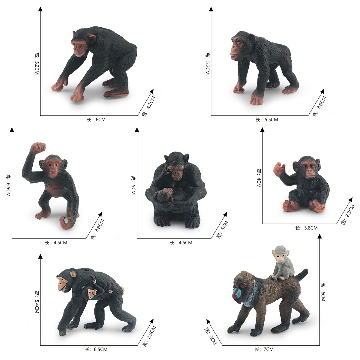 Simulación transfronteriza bosque animal orangután Yamada modelo cognitivo chimpancé fantasma babuino juguete de decoración estática para niños