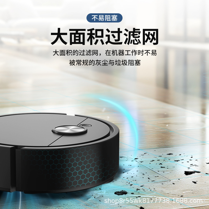 跨境懒人家居扫地机器人集尘迷你扫地一体全自动清洁拖地礼品批发|undefined