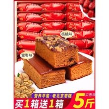 ���⼃�ֹ��ϱ����t�ǰl��t���������������͸��c��ʳ���b���]