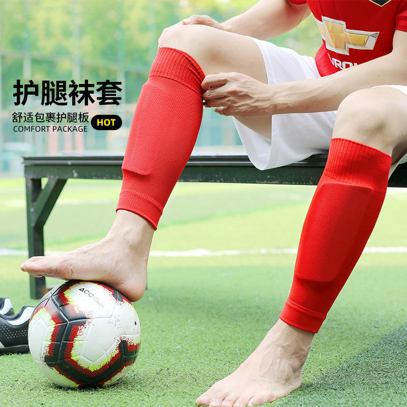 Football Socks, Football Socks, Calf and Wrist Protection, Breathable Football Socks, Game Training, Children's Outdoor Pressure Socks