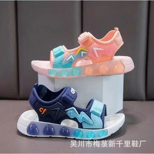 ���Q�羳��̾��Ͼ��r�г���ħ�g�NС�д�ͯ��Ь338+2