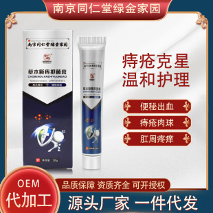 ͬ�����̯�����ϱ��ݔ��̸������ϯ�ș�������緽�A٢���l