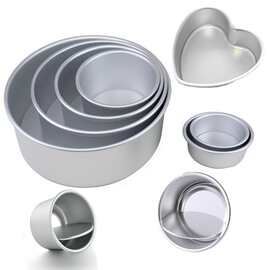 蛋糕模具家用圆形慕斯活底铝合金阳极2/4/6/8/10/12寸胚烘焙特价