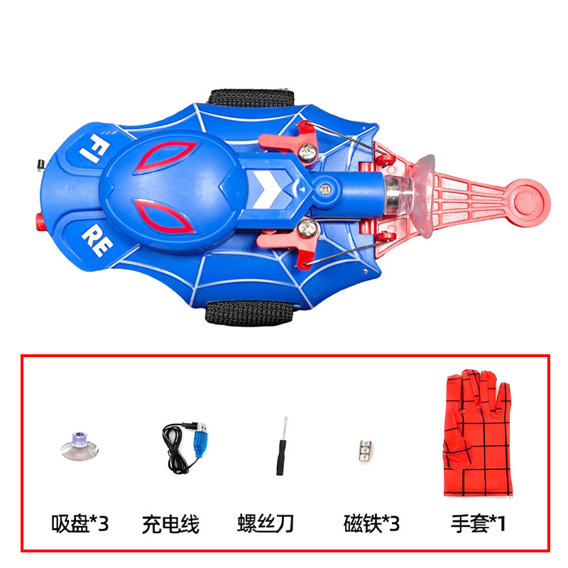 蜘蛛发射器充电自动收线手腕蛛丝吐丝配手套吸盘儿童男孩玩具创意|undefined