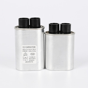 Microwave Oven Accessories/0.75Uf/0.8Uf/0.9Uf/1Uf/Capacitor for Inverter Power Supply, Suitable for Inverter Applications