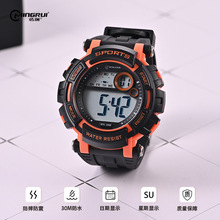 mingrui名瑞学生电子表户外运动计时青少年夜光多功能防水表8102