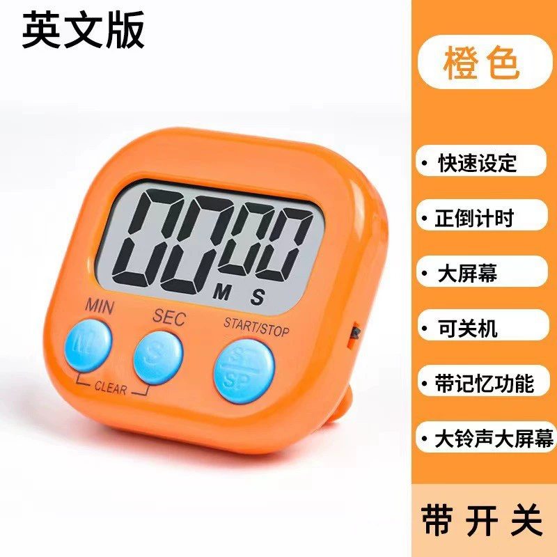 New small timer student exam homework kitchen baking high-precision electronic timer manufacturer direct sales