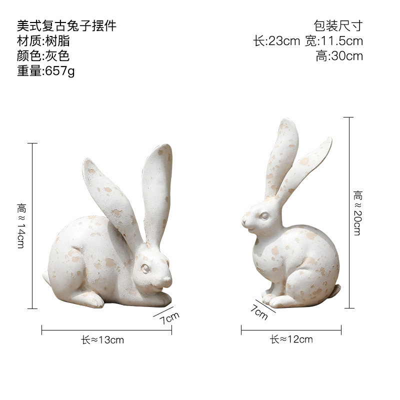 美式树脂复活节兔子仿真动物雕塑摆件花园草坪造景布置幼儿园绿化|undefined