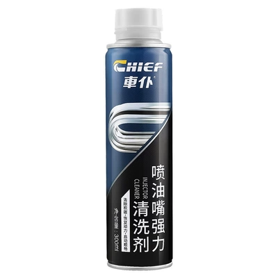 Chief Fuel Injector Cleaner 300ml Engine Carbon Deposit Remover Carburetor Intake Valve Gasoline (Motor gasoline additive) - fuel-injector-300ml-1-piece-new-and-old-packaging-are-sent-randomly