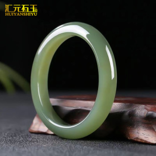 Xinjiang Hetian Jade Bracelet with End Blue Jade Medium Wide Clear Water Women's Bracelet Green Jade Bracelet Live Supply