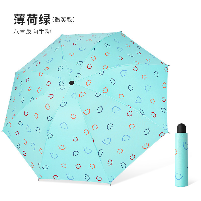 晴雨日よけ両用黒ゴム日傘手動ギフト傘折り畳み広告宣伝用品ロゴ両用傘|undefined