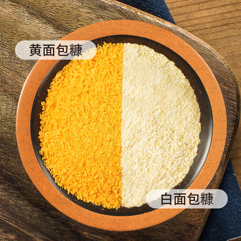 Delicious Golden Bread Crumbs 1kg Large Bag Fried Crispy Banana Pumpkin Pancakes Chicken Coating Breadcrumbs