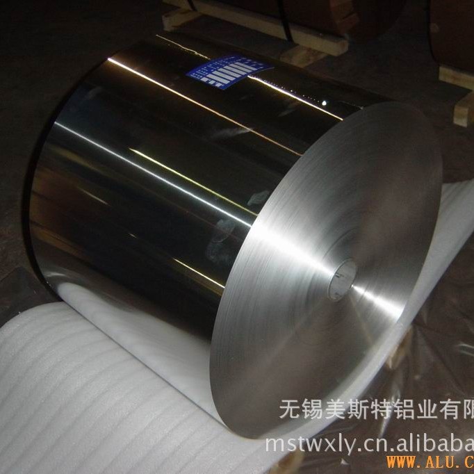 供应分条铝带5056、铝棒5A05铝合金5754铝镁5083加工