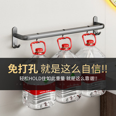 Gun gray towel rack without punching bathroom space aluminum bathroom rack wall-mounted single pole double pole towel bar wholesale