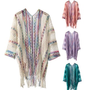 Tassel shawl for women, ethnic style, Qinghai, Xinjiang, Xizang, Yunnan, travel, Cape, colorful cape coat