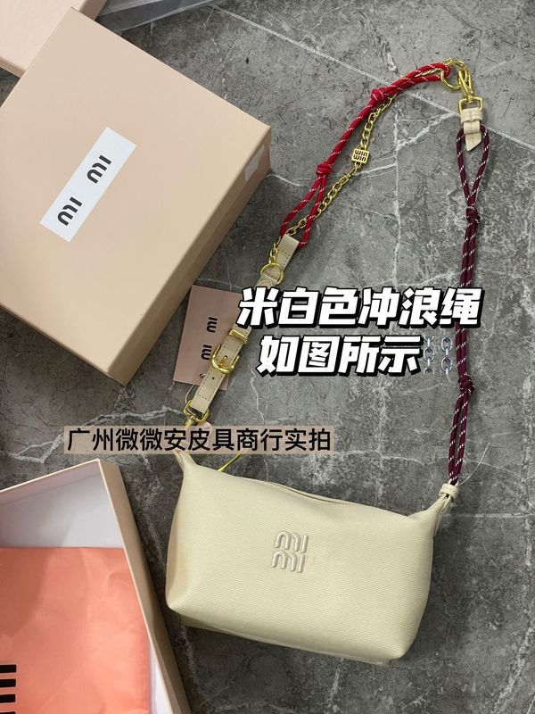 25s 新款撞色冲浪绳帆布饺子包饭盒包尼龙手提复古百搭单肩斜挎包|undefined