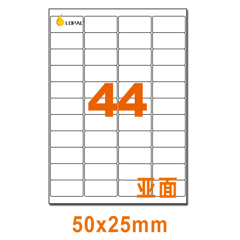 서브 페이스 44 50*25mm 80 매/가방