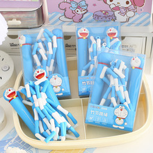 哆啦A梦竹节跳绳 卡通可爱初学者减肥可调节软绳儿童体育课器材