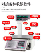 ���Q�����yһ�w�Cˮ������ӳӎ���ӡ���И˺���ӡ���×l�a��