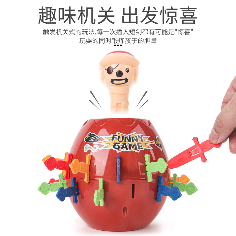 Novedad creativo pirata barril juguete de los niños interactivos parodia espinoso alcancía pirata dinosaurio cubo madera escritorio juguete