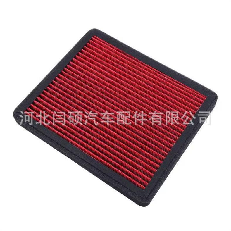 Air Conditioning Filter Element Universal for Toyota Corolla High-Flow Car Air Conditioning Filter