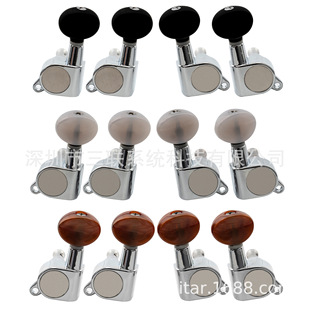�ȿ�����ukuleleб��ȫ���]��׼Сľ�������o�Ͼ����{�������o4��