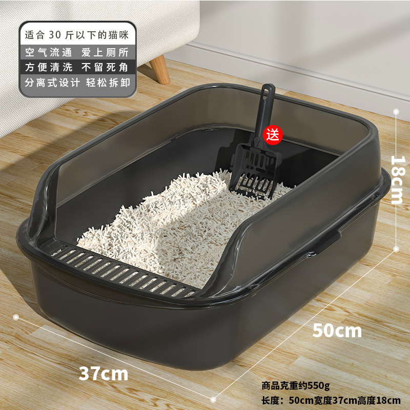 초대형 15kg [화분 무게 550g] 고급스러운 블랙 고양이 모래 삽, 품질 선택