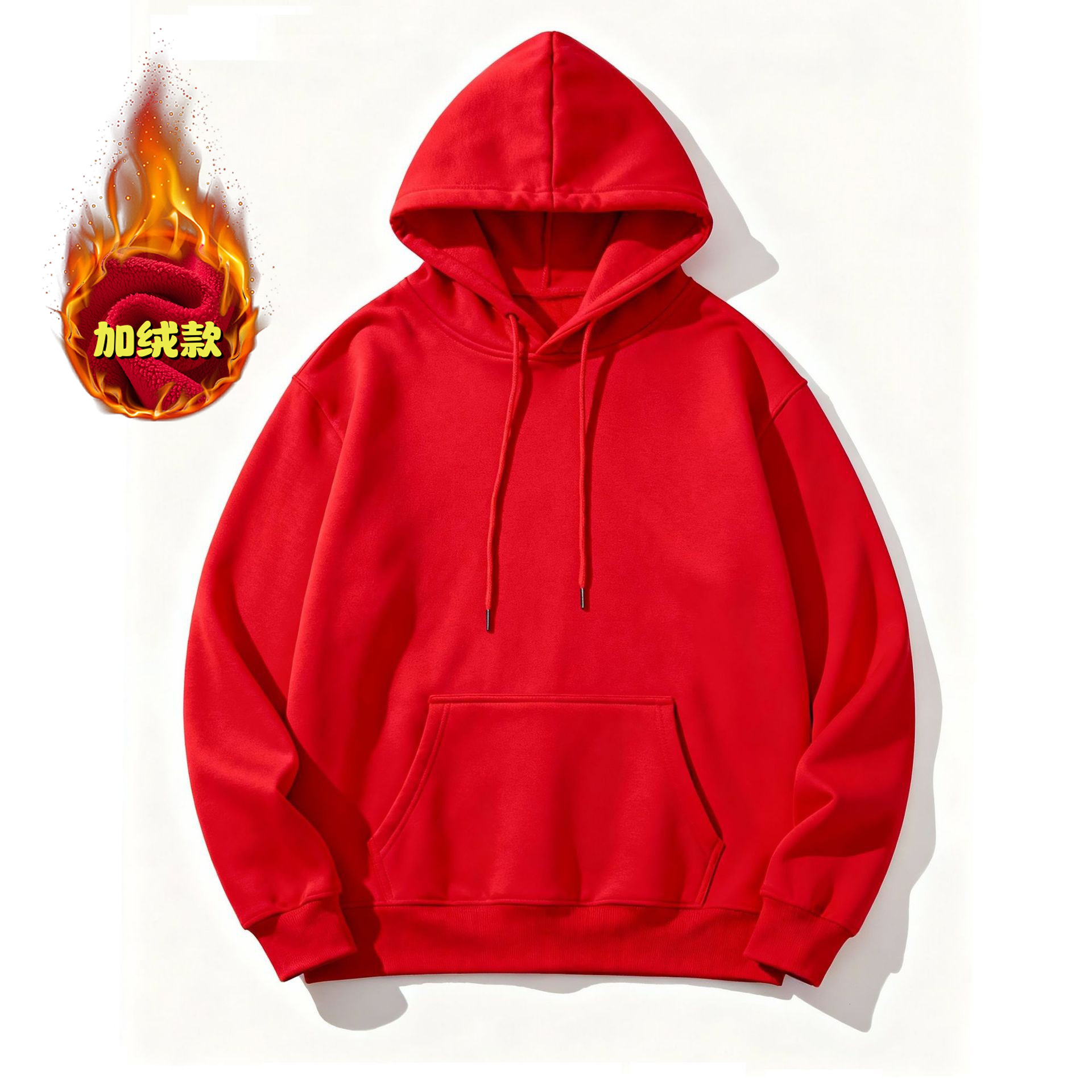(Hooded) Fleece-lined Red
