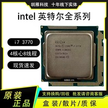 i7 3770 4����8�̴߳���������AMD