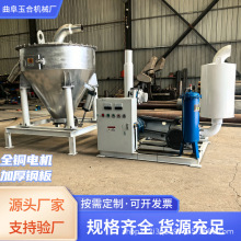 煤渣自吸式负压输送机 除尘气力吸料机 多功能全自动抽料机设备厂