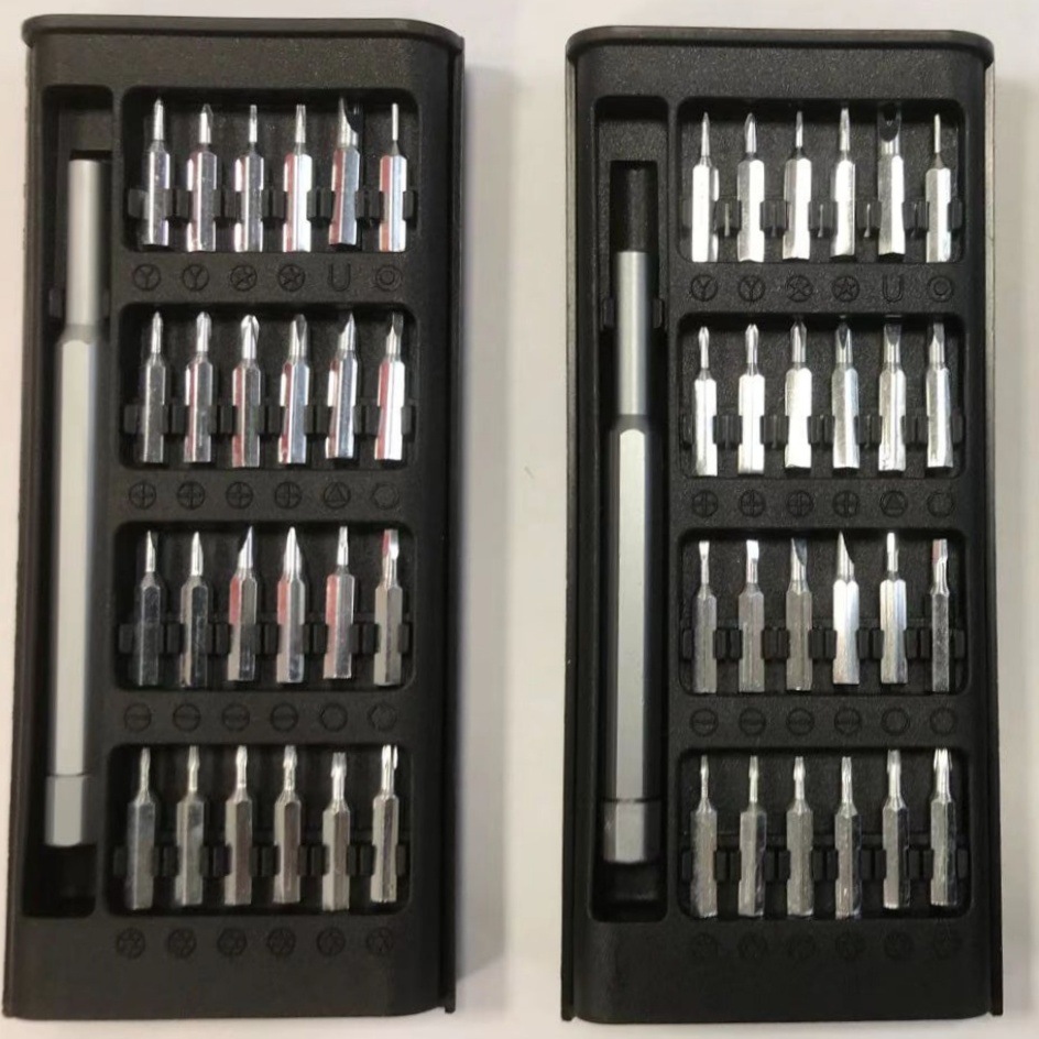 源头厂家现货大套24合1多功能螺丝批套装精密电讯组合多规格起子