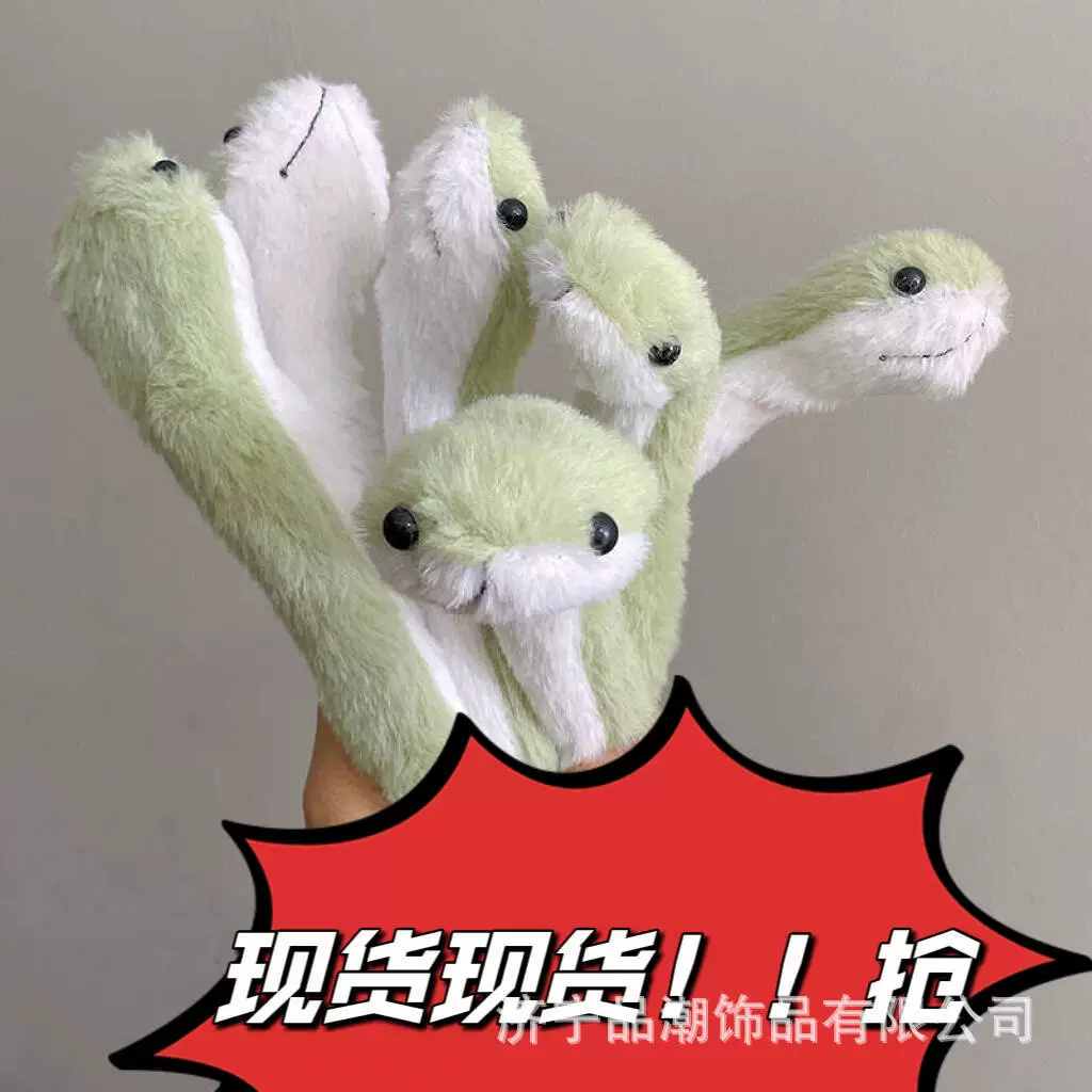 Мягкая игрушка, забавная милая кукла, талисман, новая коллекция