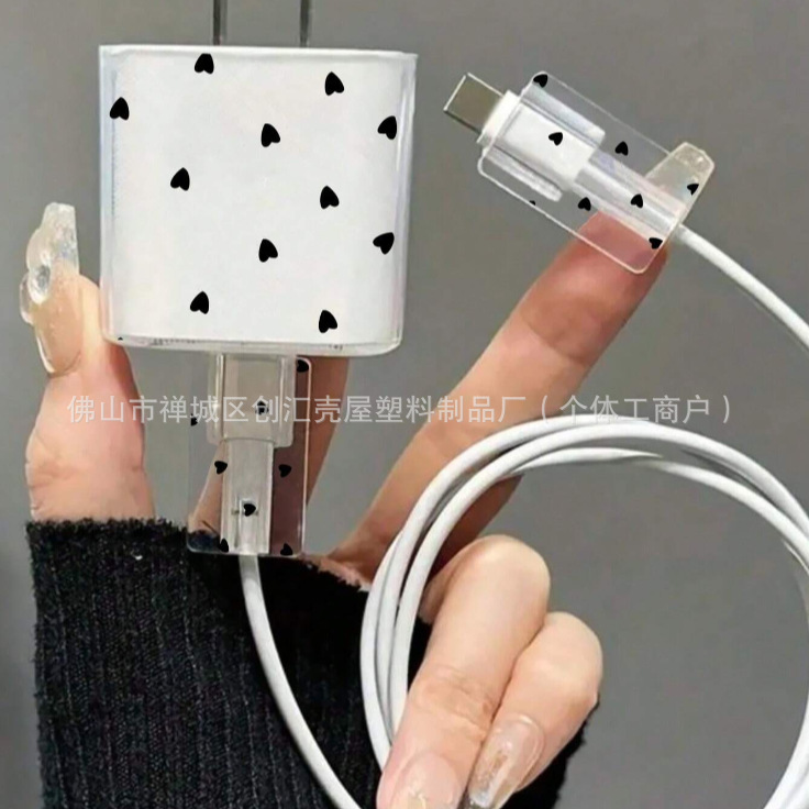 검은 작은 사랑 [충전 헤드 기어 1 스레드 biter 2]]