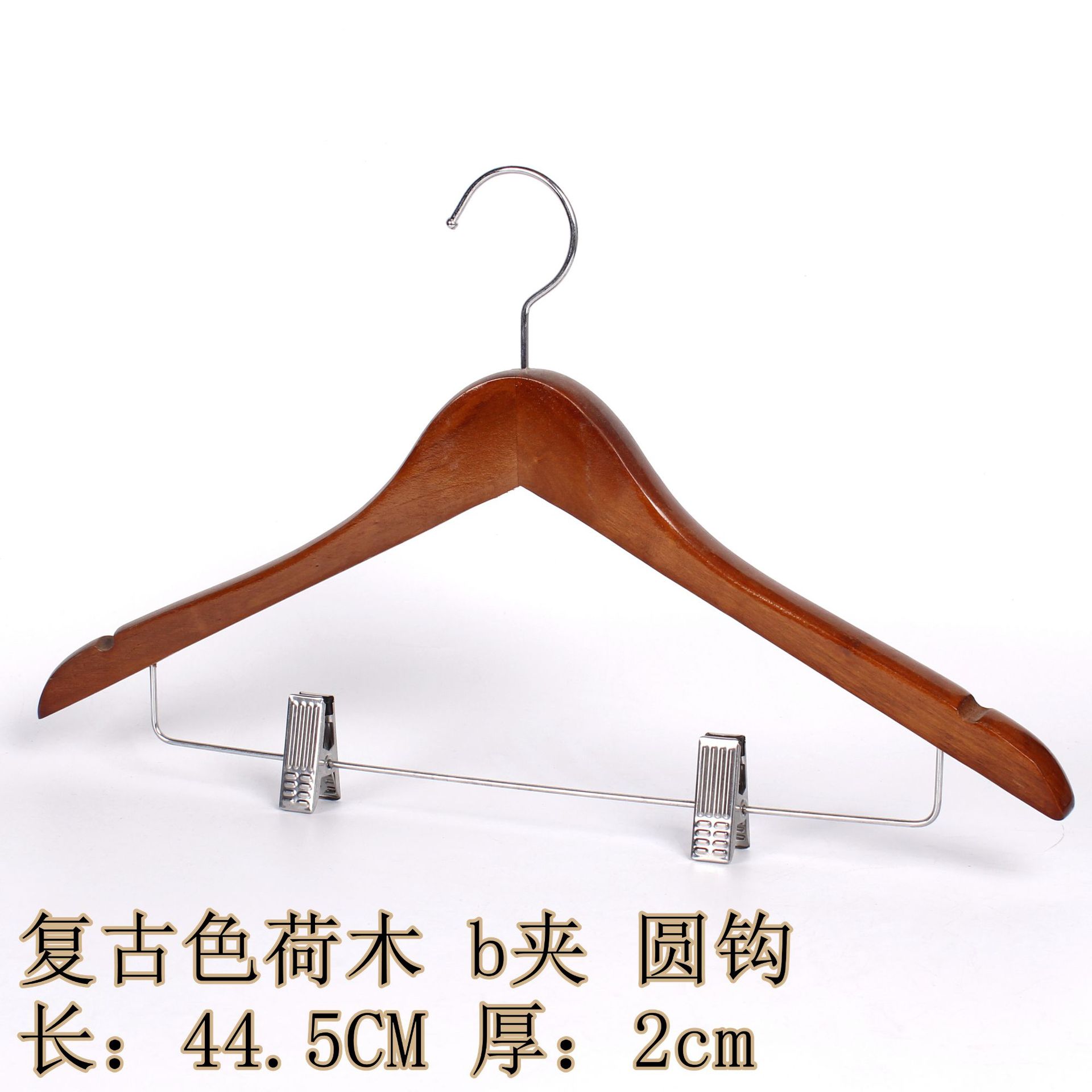 Percha de Madera Maciza con Pinzas, Antideslizante y Sin Marcas, para Tienda de Ropa