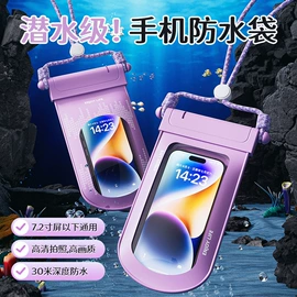 游泳圈;其他充气玩具;游泳池