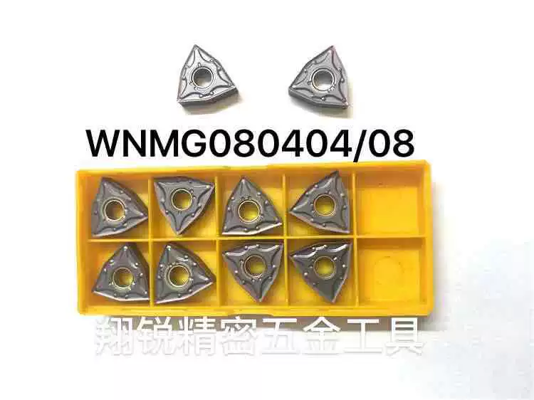 WNMG080404/08 CNMG120404/08 TNMG160404/08