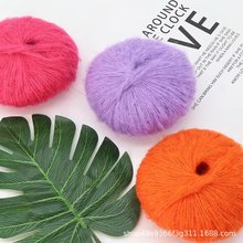 ��ɫ�B�Ϸ����R��ë��ë���ֹ�diy��������ñ�����猚��ë�¾��F