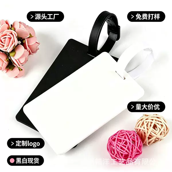 Spot Blank Cartoon Luggage Tag Pvc Soft Rubber Tag Bus Card Holder Boarding Pass Checked Name Tag Printed with Logo