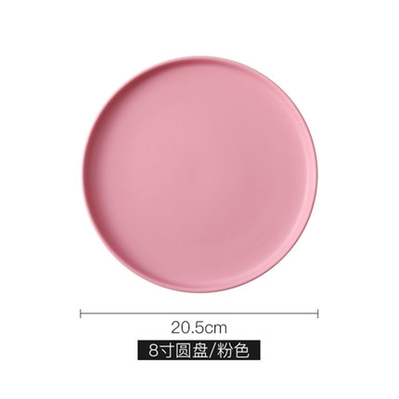 8inch 매트 파우더
