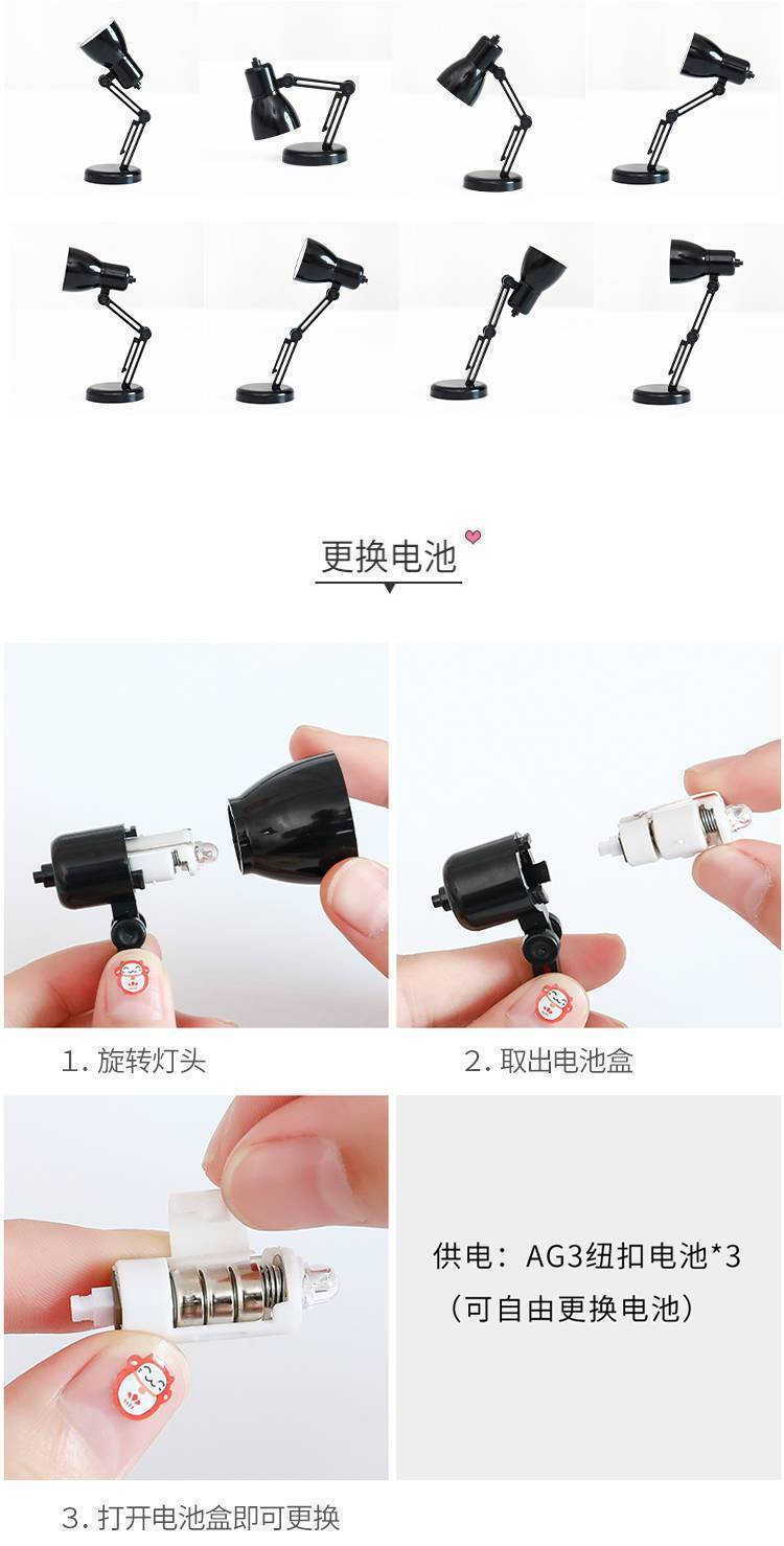 69da02c5-f1ec-46f3-bbb3-bdf59188333f.jpe