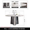 Italian rock plate round table dining table light luxury modern minimalist high -end high -end stainless steel designer bright light rock board table