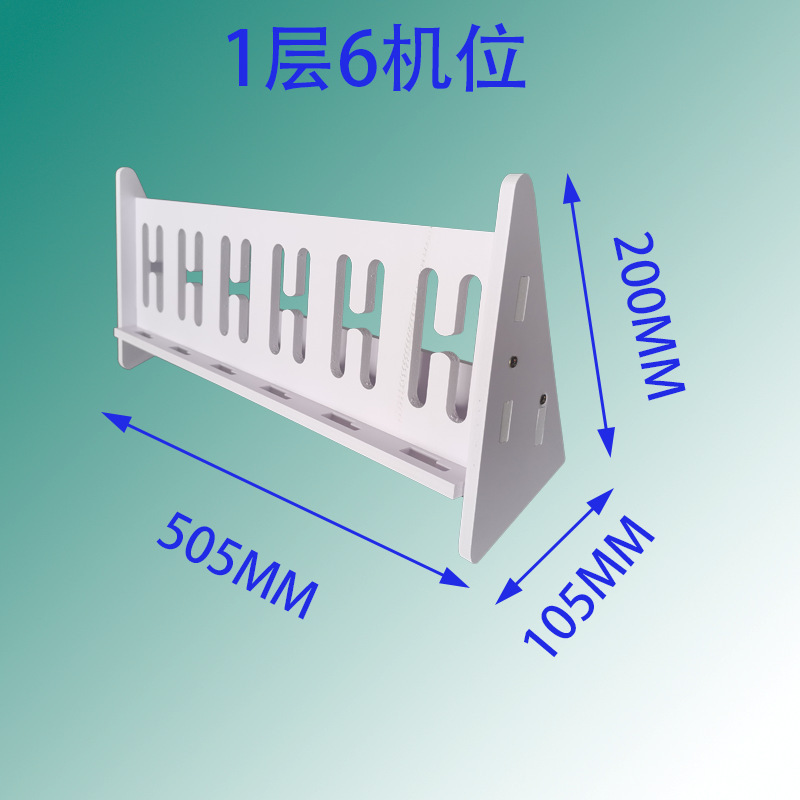 手机支架多机位手机架子工作室多台手机放置架多台手机支架手机架|undefined