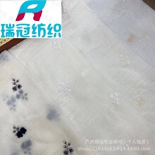 ͸ѩ̽޾ ˮܻ߅ ͯb鼆С