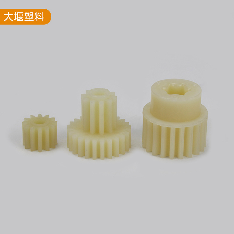 宁波厂家供应尼龙齿轮组 尼龙圆柱齿轮精密齿轮